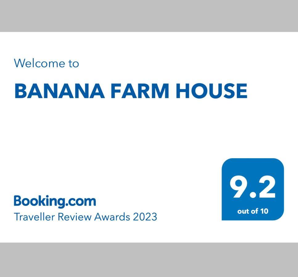 Banana Farm House Hampi Exterior foto